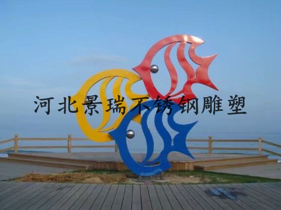 鯉魚躍龍門不銹鋼雕塑,魚雕塑,動物不銹鋼雕塑